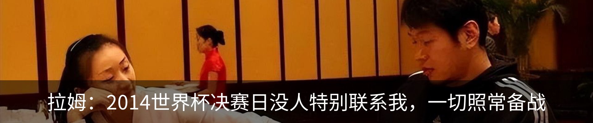 最新动态