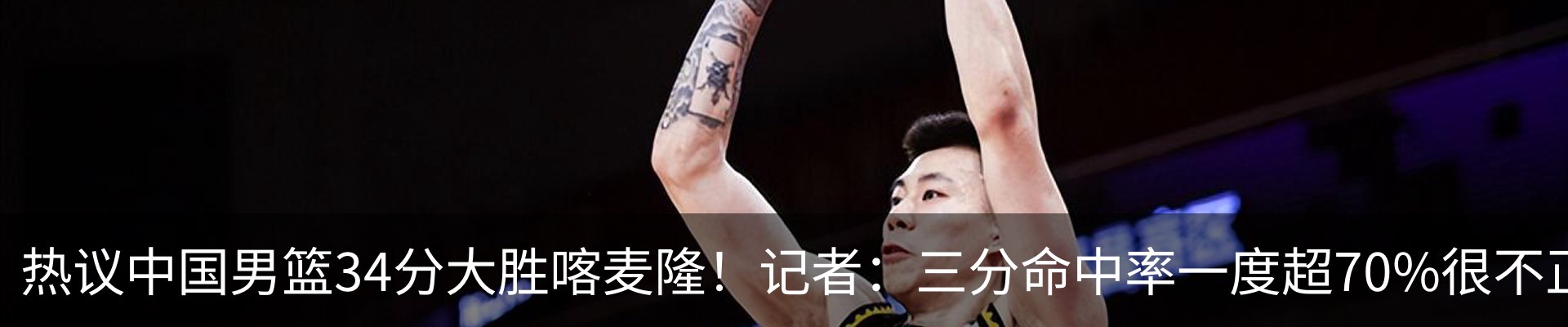 最新动态