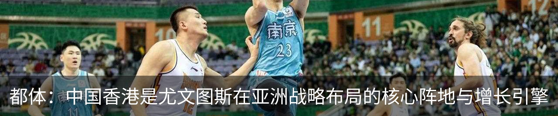 最新动态