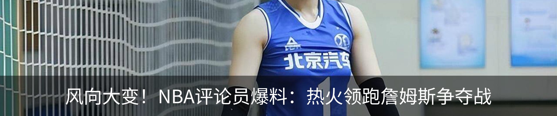 最新动态