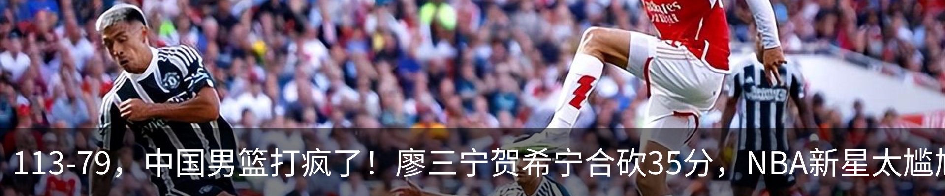 最新动态